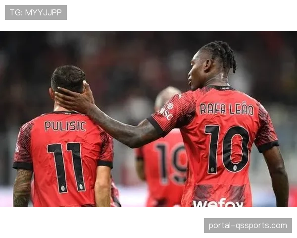 莱奥主罚点球一蹴而就,为米兰扩大比分 莱奥主罚点球一蹴而就,为米兰扩大比分