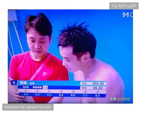 全运会跳水男子10米台高手云集，练俊杰逆转摘金