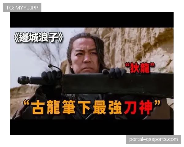 狄龙・丹尼斯遭UFC终身禁赛马斯维达尔称裁决公正