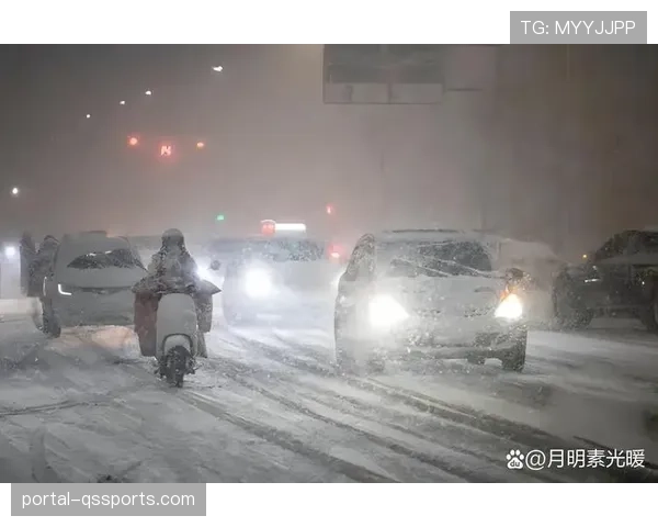 天气预警:本周末多场德甲比赛可能因暴雪天气延期 天气预警:本周末多场德甲比赛可能因暴雪天气延期